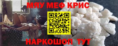 кокаин премиум Тара