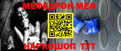 винт Тверь