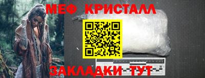 кокаин премиум Тара
