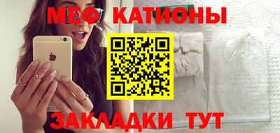 кокаин премиум Тара