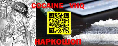 винт Тверь
