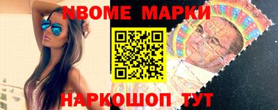 винт Тверь
