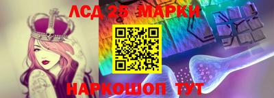 мяу мяу кристалл Татарск