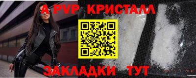 герыч Среднеуральск