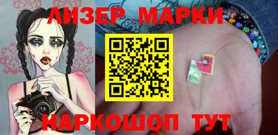 кокаин премиум Тара