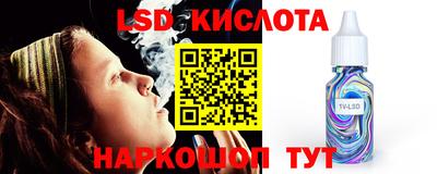 МДМА Старая Купавна