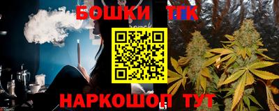 винт Тверь