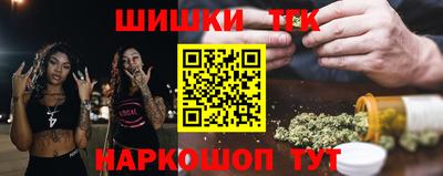 герыч Среднеуральск