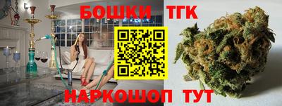 винт Тверь