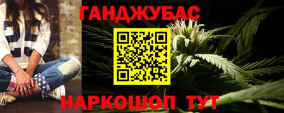 герыч Среднеуральск