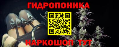 герыч Ставрополь