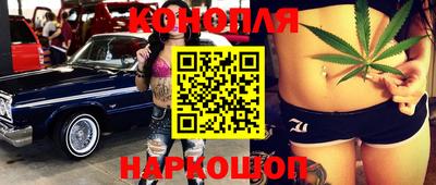 мяу мяу кристалл Татарск