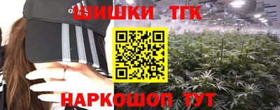 герыч Среднеуральск