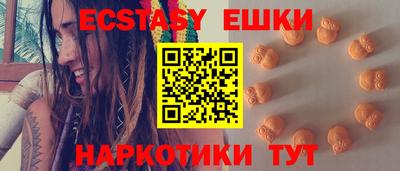 герыч Ставрополь