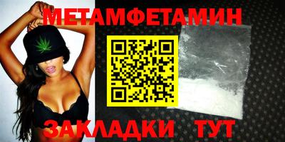 кокаин премиум Тара