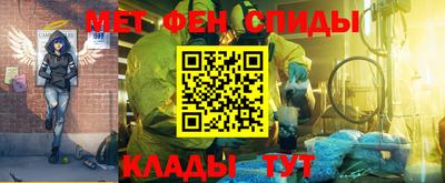 МДМА Старая Купавна