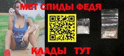 герыч Среднеуральск
