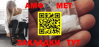 герыч Среднеуральск