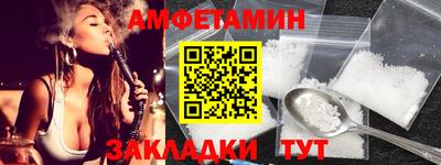 кокаин премиум Тара