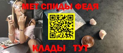 герыч Ставрополь