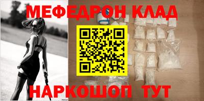 винт Тверь